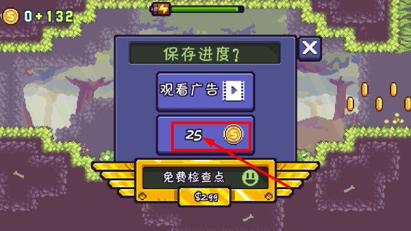 天空追逐者
