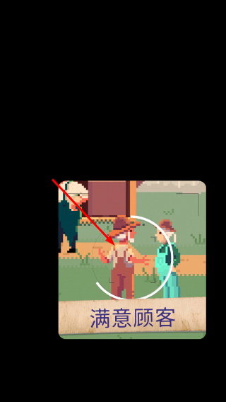 照片拼图故事