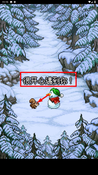 雪人的故事