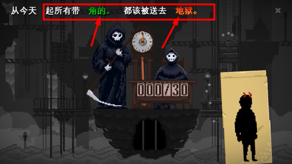 安息死亡