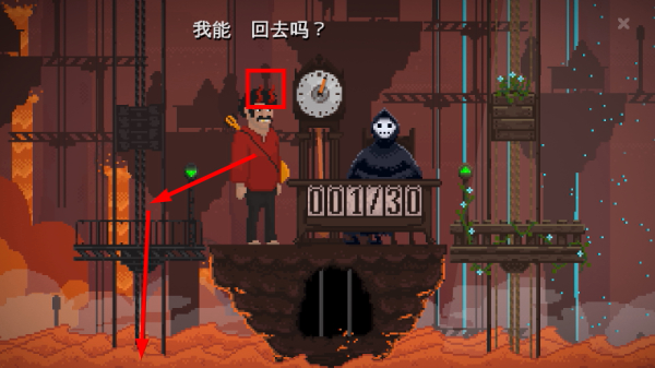 安息死亡
