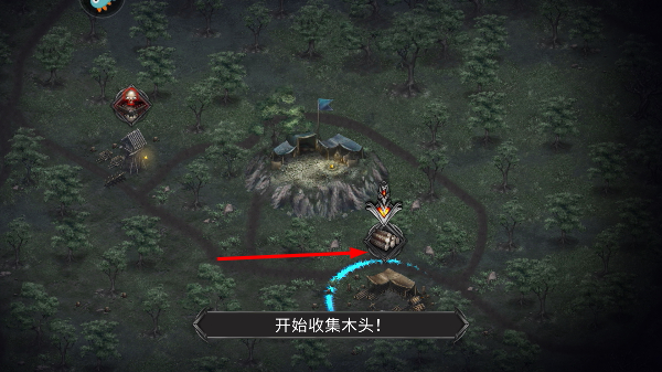 战途王者内置MOD菜单