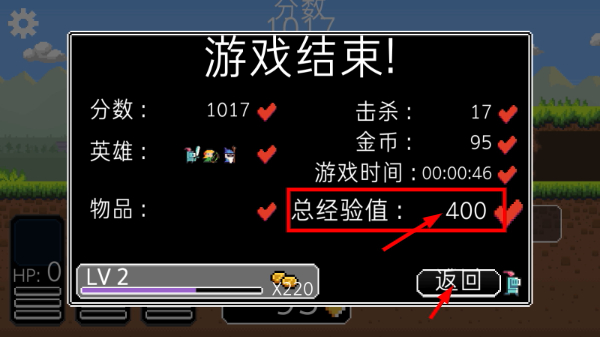 奔跑三兄弟