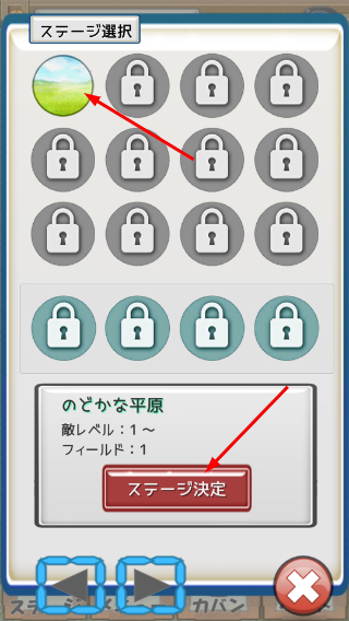 负之遗产