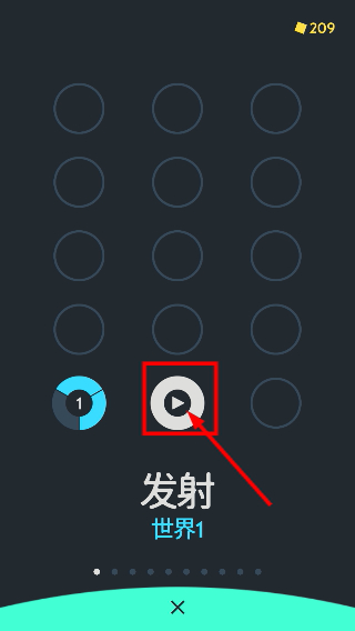 爱滴魔力转圈圈