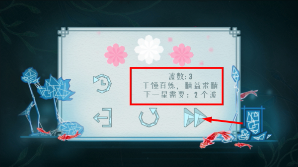 莲漪