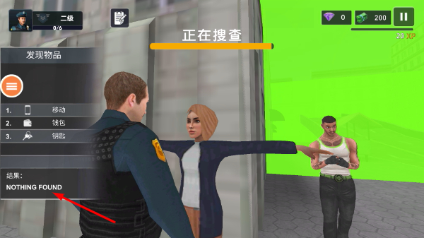 警车模拟器巡逻手机版