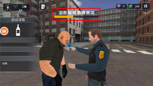 警车模拟器巡逻无限金币