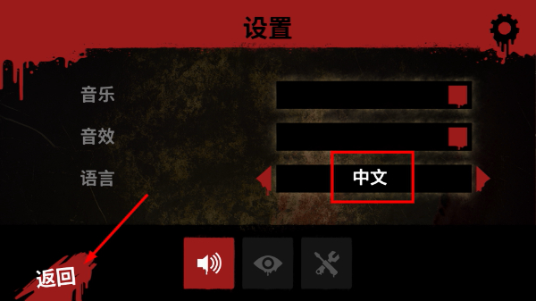 13号星期五杀手谜题