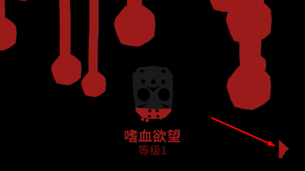 13号星期五杀手谜题手机版