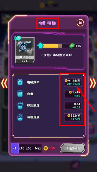 放置空闲矿工无广告