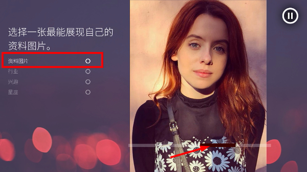十个约会