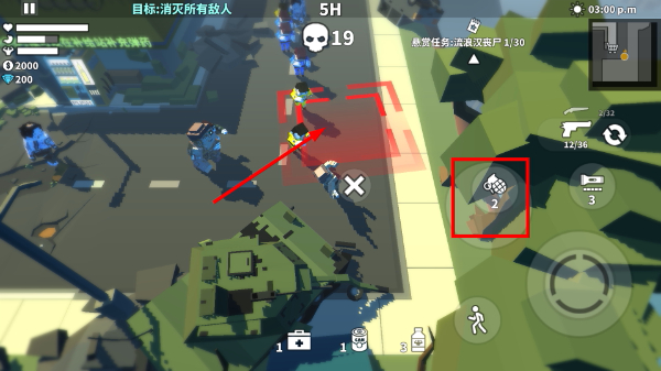枪手丧尸幸存者无限金币钻石版