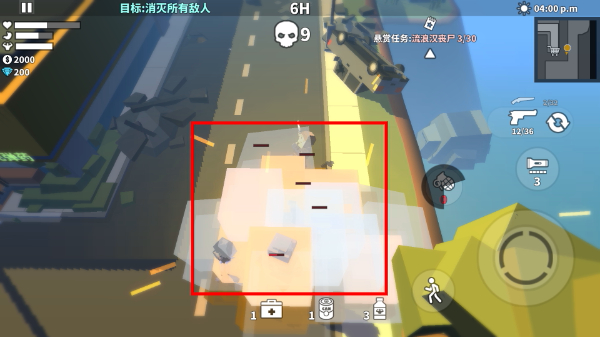 枪手丧尸幸存者无限金币钻石版