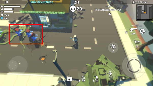 枪手丧尸幸存者内置Mod