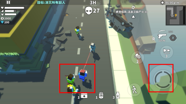 枪手丧尸幸存者内置Mod