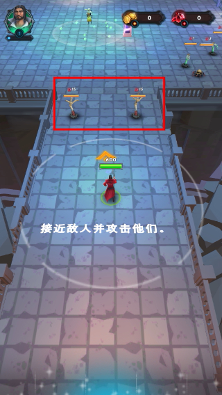 英雄冒险