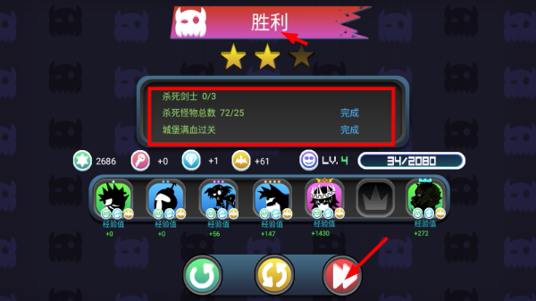 黑色战争
