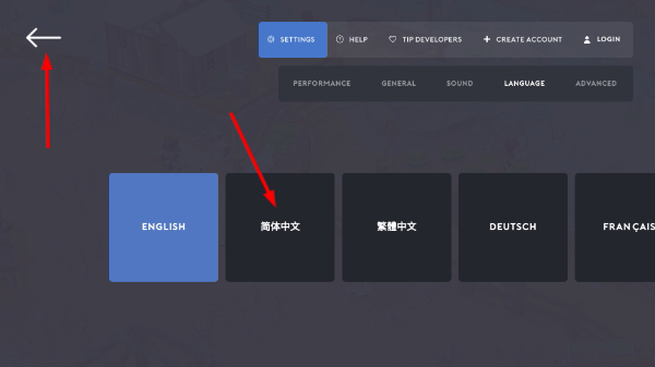 袖珍建造