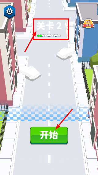 城市奇兵