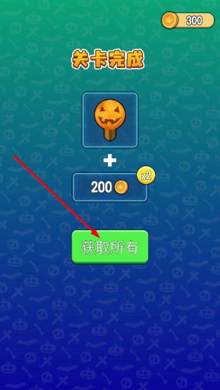 拧螺丝模拟器