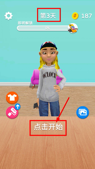 我做手机壳特好看无广告版