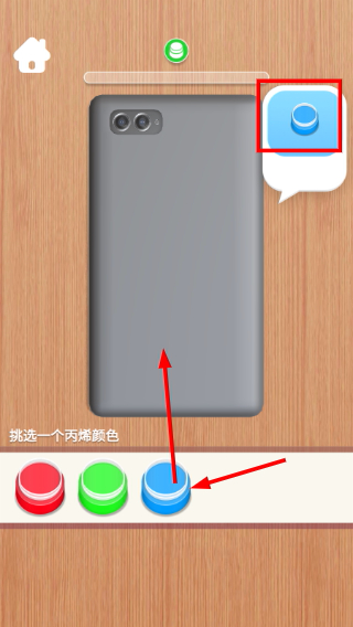我做手机壳特好看无广告版