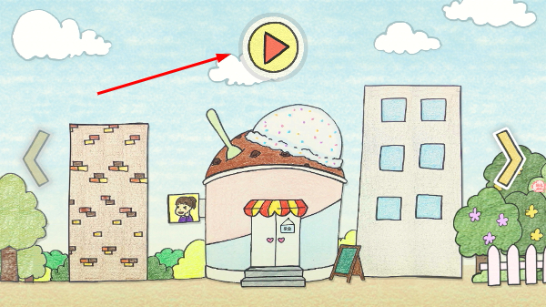 夏莉的冰淇淋店正版