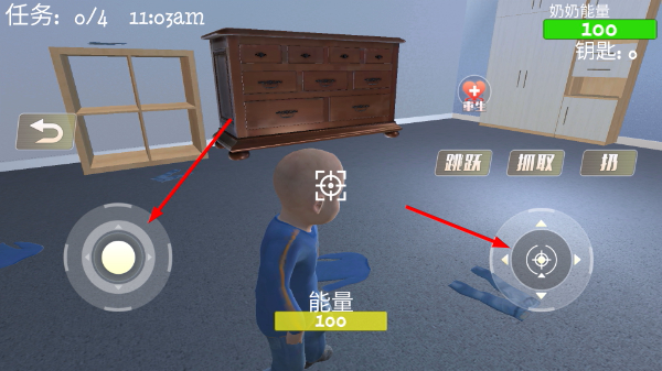 疯狂老奶奶