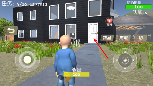 疯狂老奶奶正版