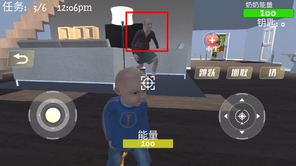 疯狂老奶奶正版