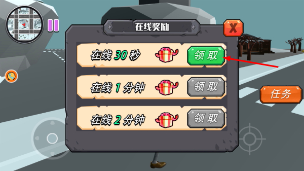 爱潇洒的老爹