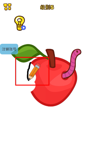 小小画家