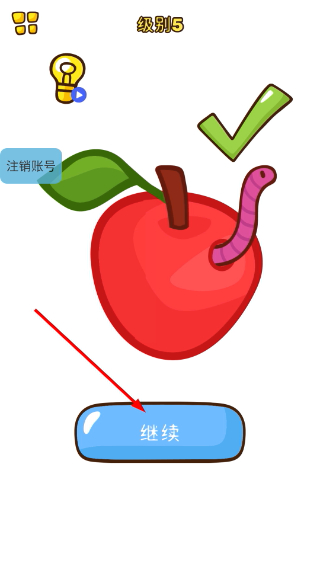 小小画家