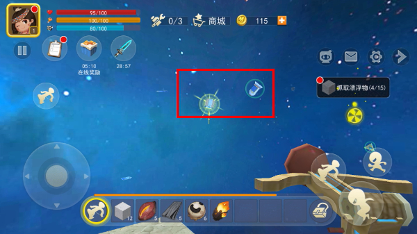 星河漂流记正版