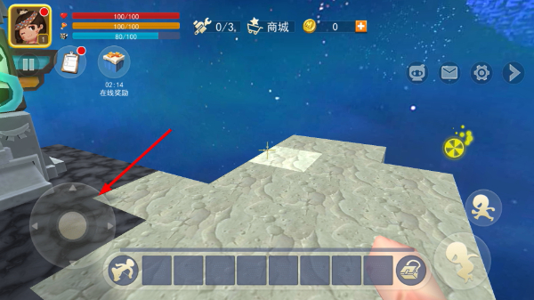 星河漂流记免广告版