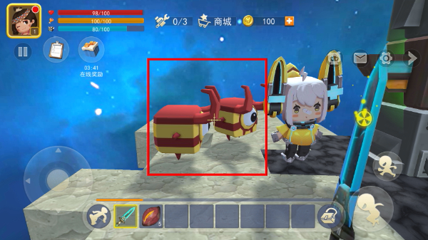 星河漂流记免广告版