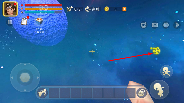星河漂流记无限金币