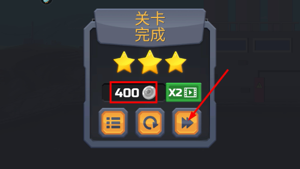 狂奔的卡车