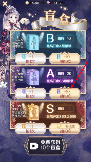恋恋的烦恼