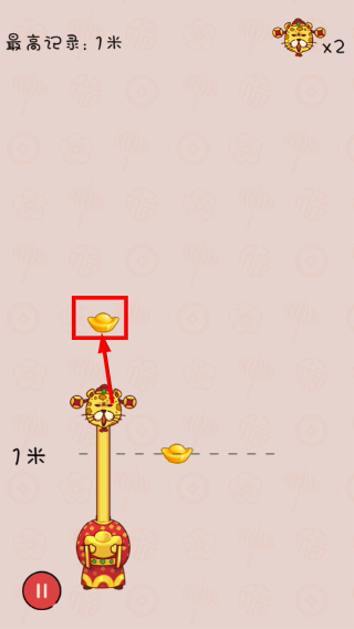 魔性长颈鹿