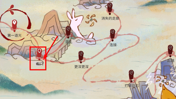 追光人