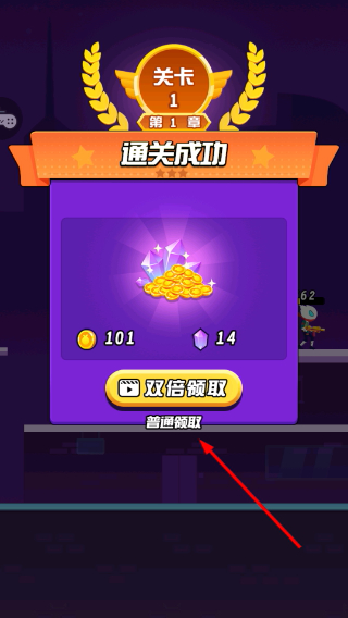 迷你吃鸡枪战