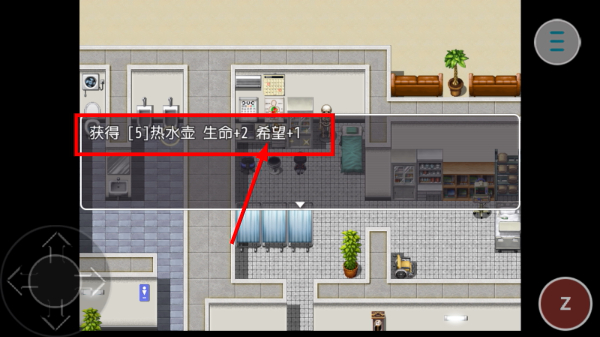 相变临界