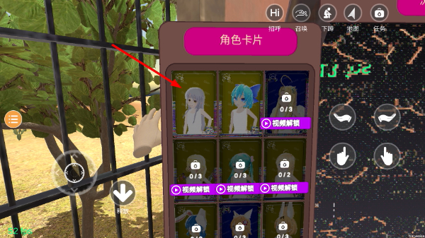 小忍模拟器