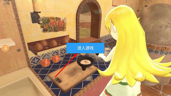 小忍模拟器无广告版