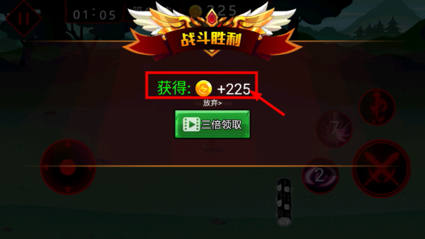 火柴人破坏王免广告版