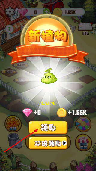 单机打僵尸生存日记