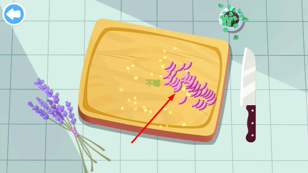 美食兄妹之法国餐厅完整版