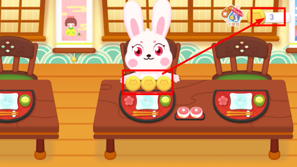 宝宝寿司店